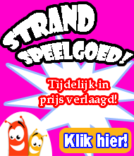 Nu Speelgoed.nl
